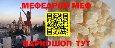 крисы Пугачёв