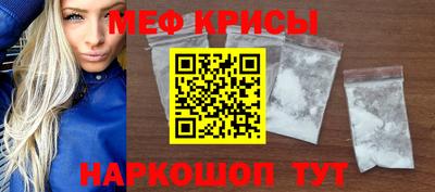 крисы Пугачёв