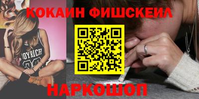 крисы Пугачёв