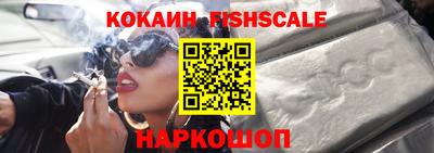 крисы Пугачёв