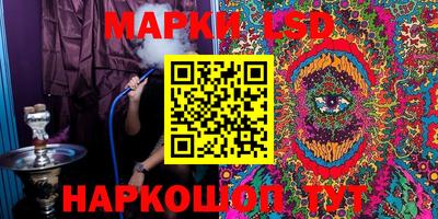 крисы Пугачёв