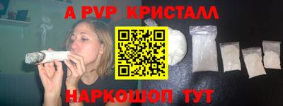 крисы Пугачёв