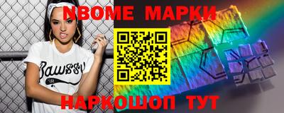 амфетамин Пушкино