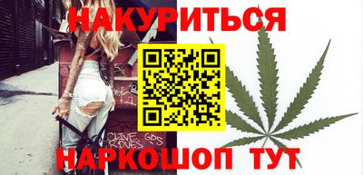 амфетамин Пушкино