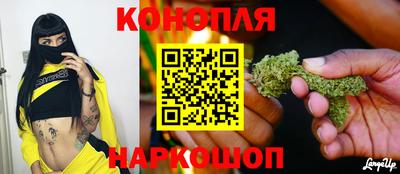 амфетамин Пушкино