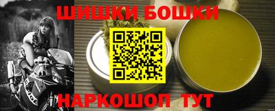 крисы Пугачёв