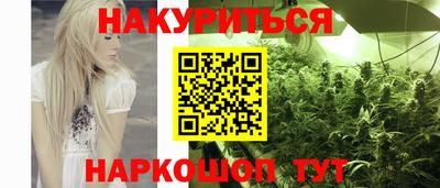 стаф Пыть-Ях