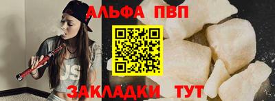 крисы Пугачёв