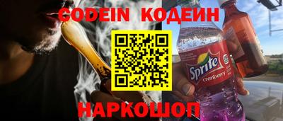 крисы Пугачёв
