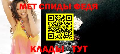 крисы Пугачёв