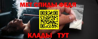 крисы Пугачёв