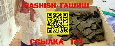 стаф Пыть-Ях