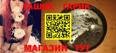 стаф Пыть-Ях