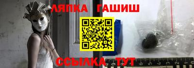 крисы Пугачёв
