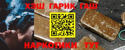 крисы Пугачёв