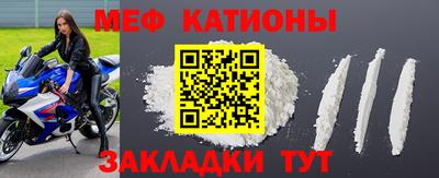крисы Пугачёв